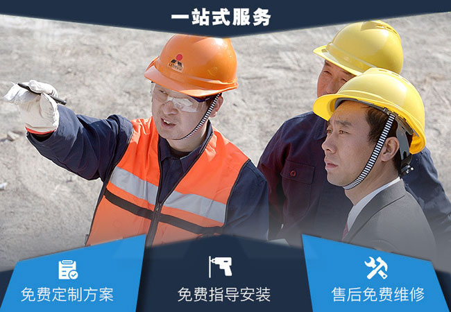 必威betway平台給您滿意的服務