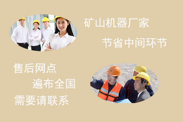 必威betway平台給您帶來良好的購機體(ti) 驗 必威betway平台給您帶來良好的購機體(ti) 驗