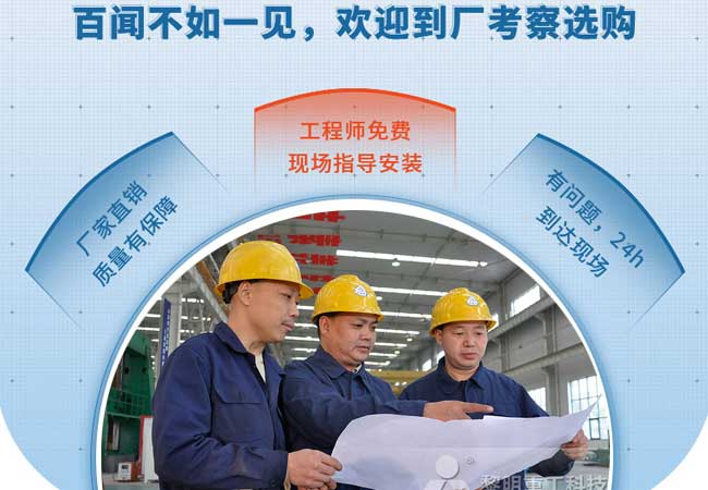 購圓錐破選必威betway平台