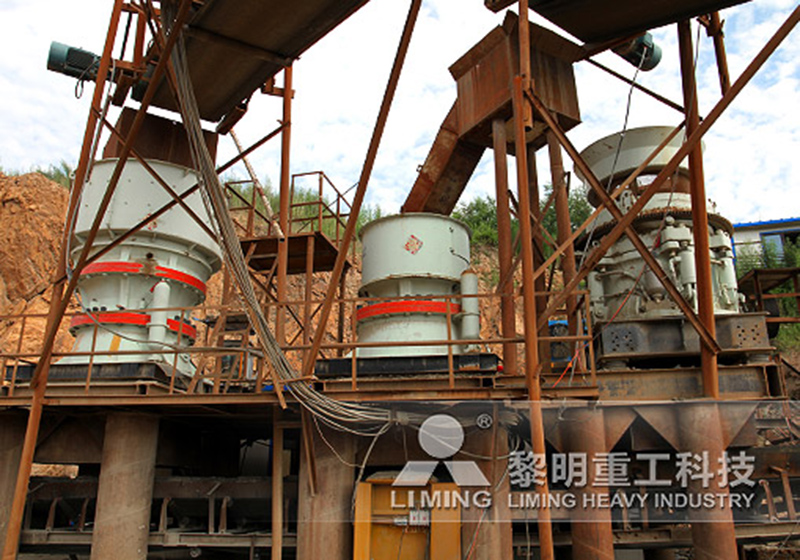 金屬礦山、建築砂石加工現場