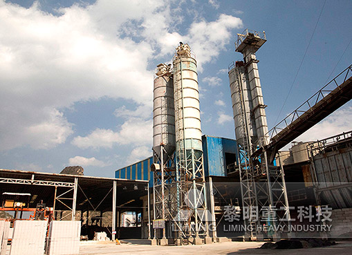 雲(yun) 南文山生石灰製粉生產(chan) 線