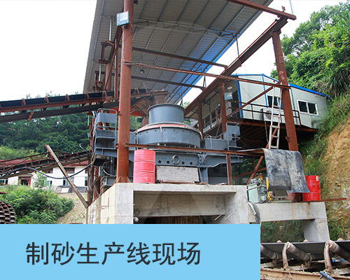 膨潤土貓砂加工生產(chan) 線 膨潤土貓砂加工生產(chan) 線