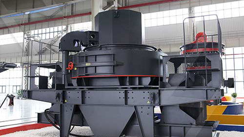 山東(dong) 製砂機設備展覽圖