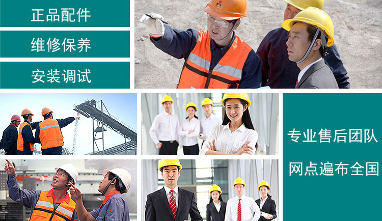 售後詳情 售後詳情