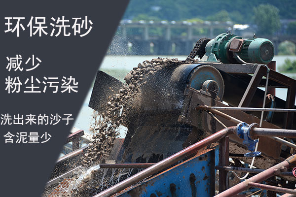 符合環保要求的工程現場 符合環保要求的工程現場