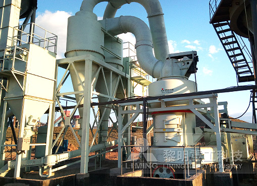內(nei) 蒙古石灰石製粉生產(chan) 線
