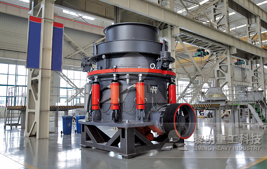 圓錐式破碎機是我們(men) 常見的破碎機設備之一