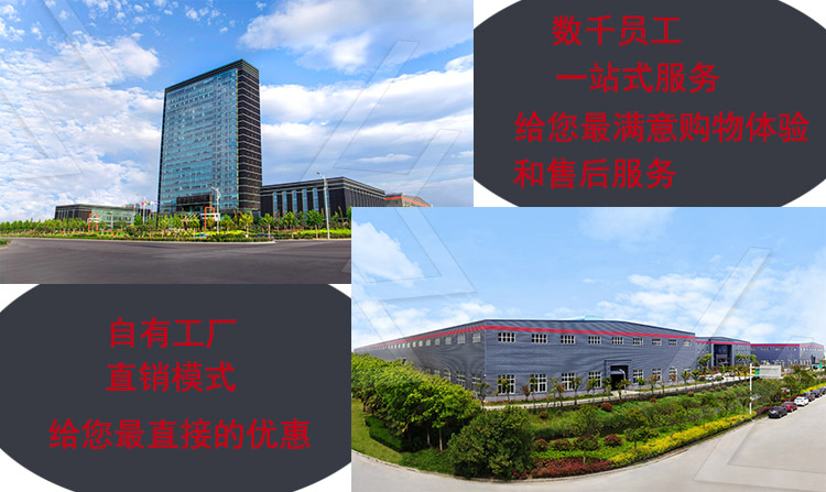 必威betway平台工廠直營