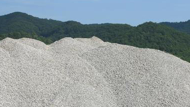 石灰石現場展示圖
