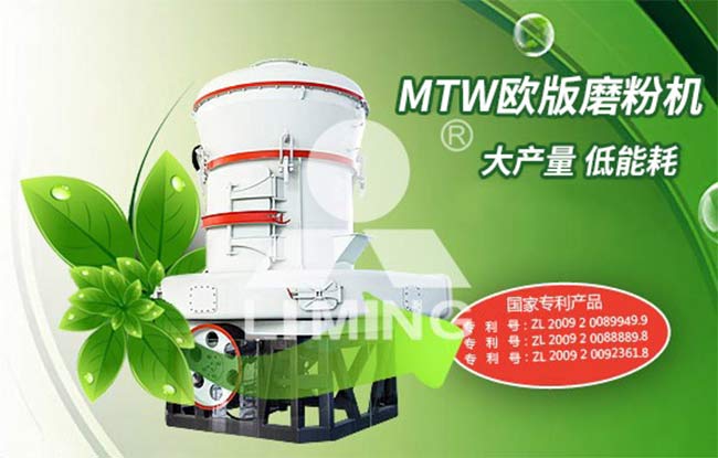 必威betway平台歐版雷蒙磨擁有多項專(zhuan) 利