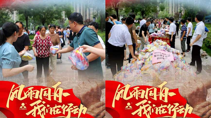 居民們(men) 前來領取食物和水