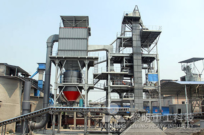 VU幹法製砂樓節省空間