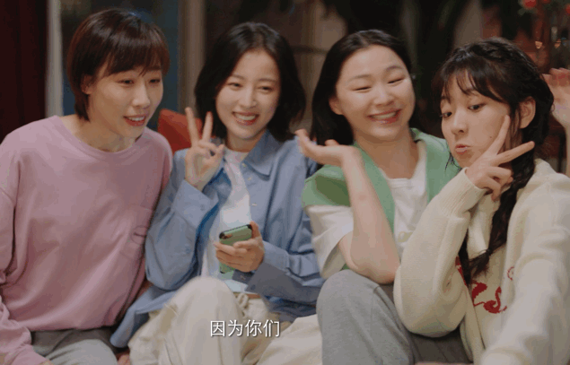 《我在他鄉(xiang) 挺好的》劇照