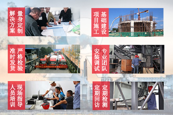 硬岩破碎生產(chan) 線廠家