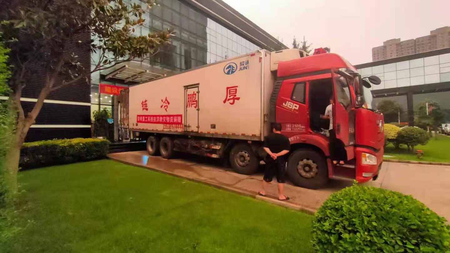 必威betway平台捐贈抗洪救災物資
