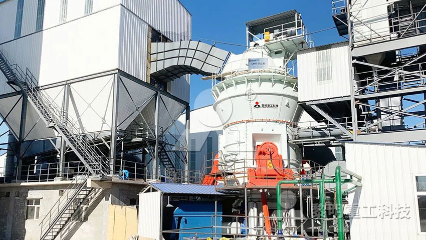 必威betway平台年產(chan) 40萬(wan) 礦渣粉磨生產(chan) 線案例