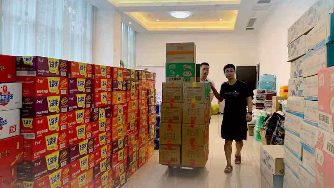必威betway平台捐贈抗洪救災食物