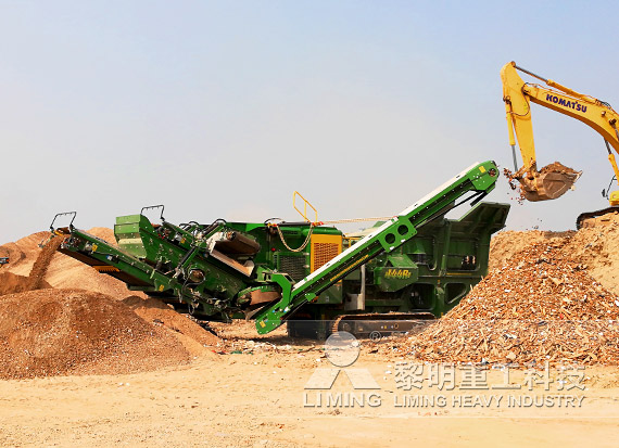 北京建築垃圾處理項目