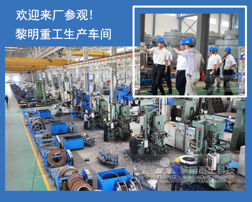 環保磨粉機廠家 環保磨粉機廠家