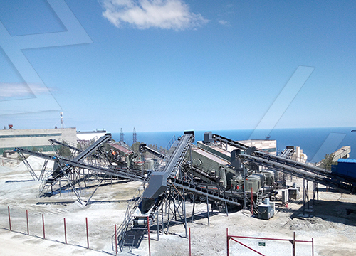 砂石生產(chan) 線現場