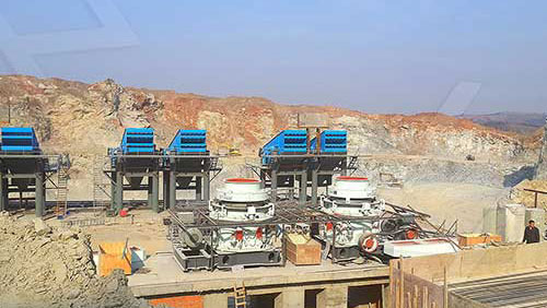 圓錐破碎機生產(chan) 案例