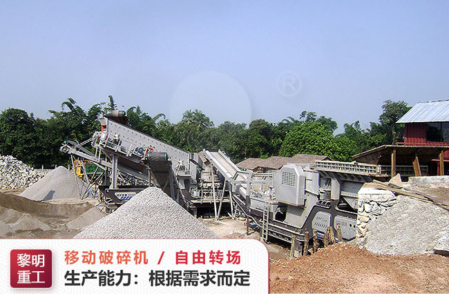 水泥塊破碎成石子質量怎麽樣？破碎水泥塊用什麽設備 