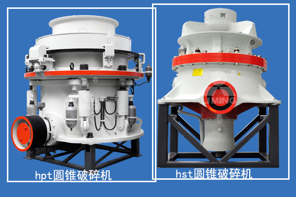 錳礦石中細碎圓錐破碎機選擇 錳礦石中細碎圓錐破碎機選擇
