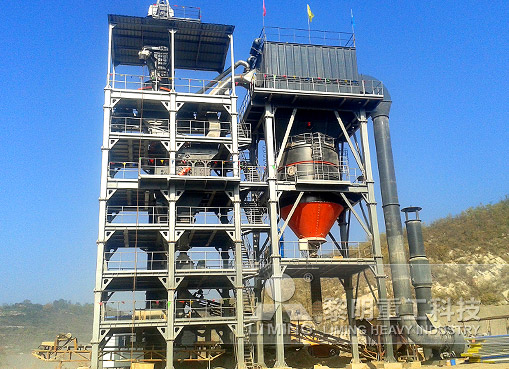 VU砂石骨料係統石灰石幹法製砂生產(chan) 線