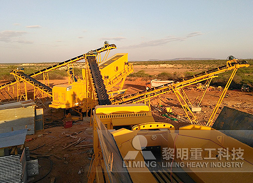 肯尼亞(ya) 河石移動站破碎生產(chan) 線