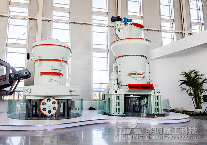 LM立式磨粉機圖片