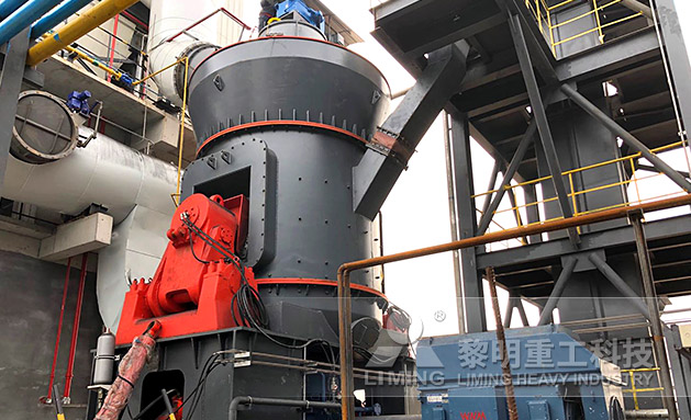 河北某鋼廠LM1900M立式磨煤機生產(chan) 線