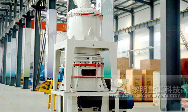 MW環輥微粉磨現場圖