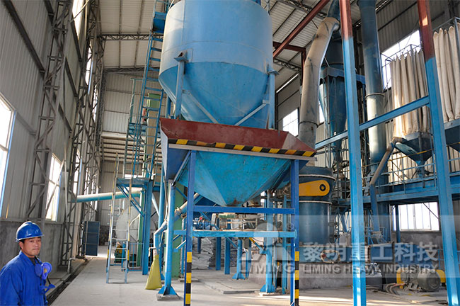 比利時方解石製粉項目