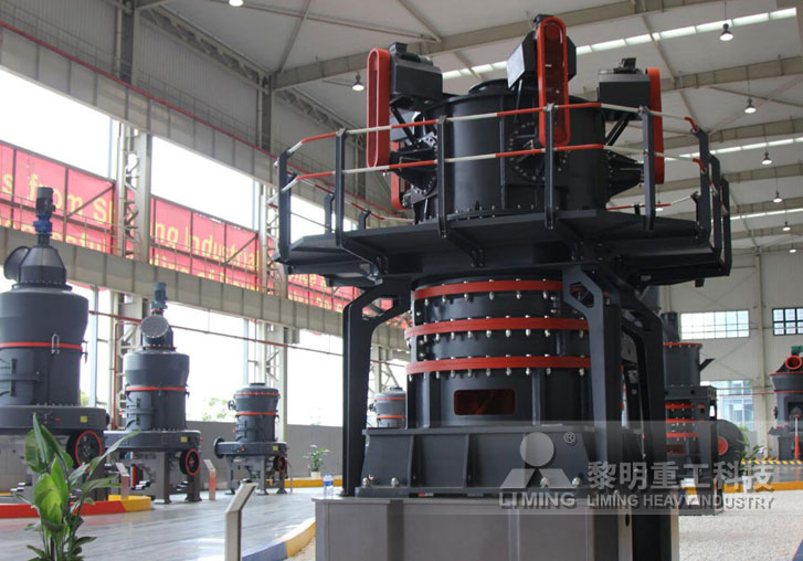 LUM超細立式磨粉機