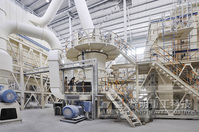 南召生產(chan) 線·超細立磨項目