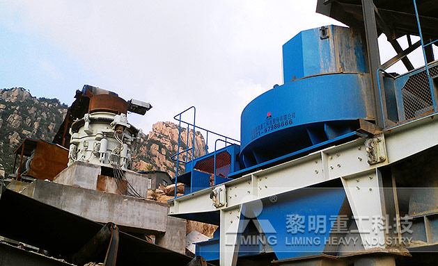 薩爾瓦多河卵石製砂生產(chan) 線