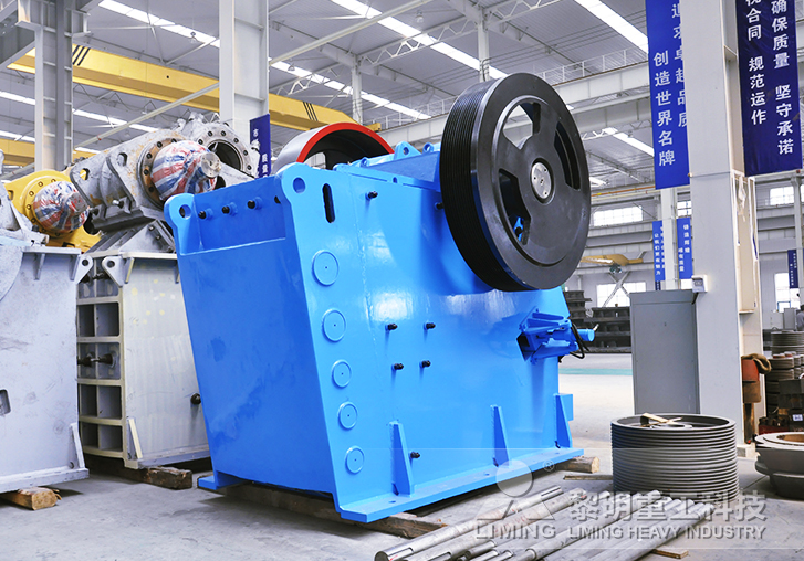 歐版顎式破碎機