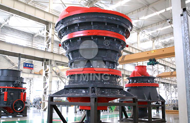 客戶來廠參觀 HGT旋回式破碎機展廳圖