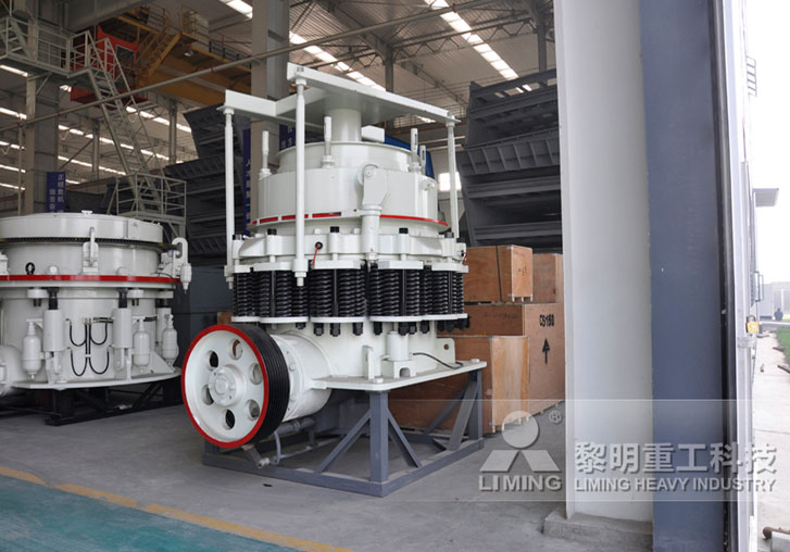 CS圓錐破碎機