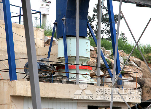 遼寧大連花崗岩碎石生產(chan) 線