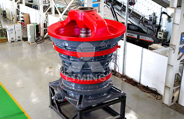 HGT旋回式破碎機展廳圖