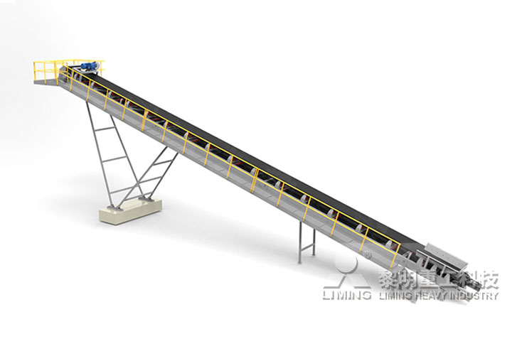 B6X係列帶式輸送機