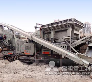 時產200噸建築垃圾移動破碎站