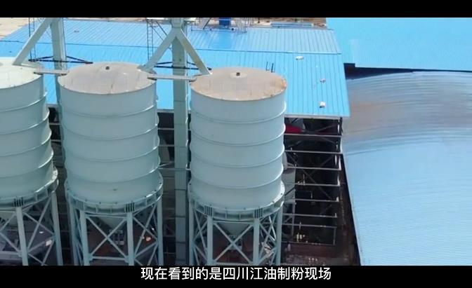 四川江油時產65噸石灰石製粉現場